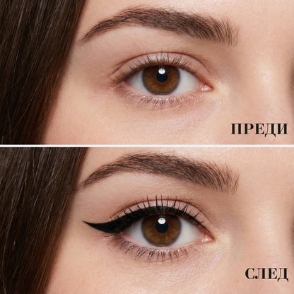 Bare Моментална Очна Линия